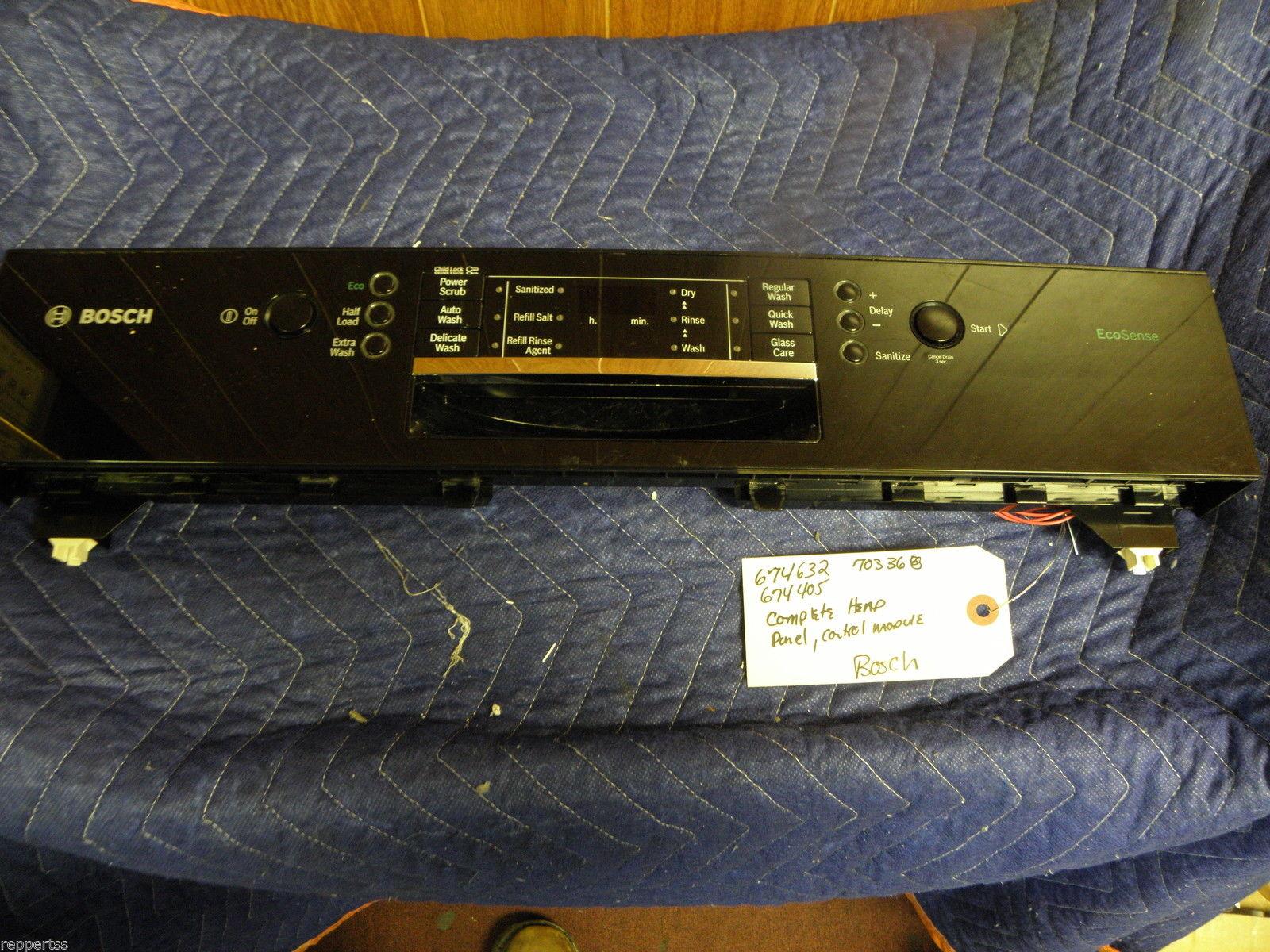 BOSCH 674632 674405 703368 PANEL FRAME COMPLETE HEAD OPERATORS MODULE / HANDLE BOSCH 674632 674405 703368 PANEL FRAME COMPLETE HEAD OPERATORS MODULE / HANDLE